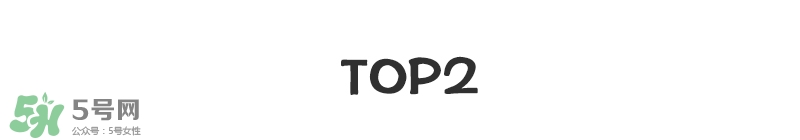 寶寶營(yíng)養(yǎng)品有什么牌子 ?盤(pán)點(diǎn)全網(wǎng)媽媽最?lèi)?ài)的寶寶單品