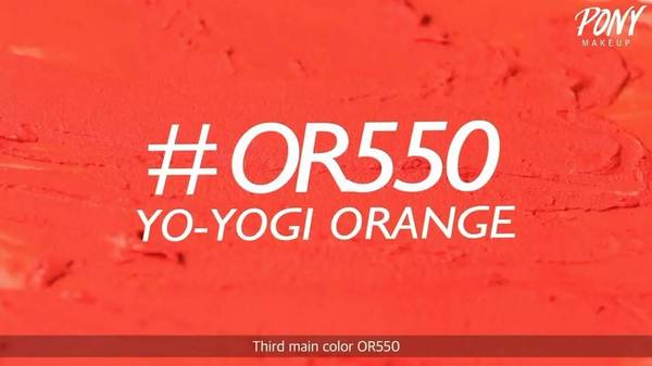 植村秀口紅哪個顏色好看？植村秀口紅最火色號