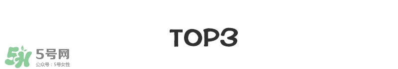 寶寶營(yíng)養(yǎng)品有什么牌子 ?盤(pán)點(diǎn)全網(wǎng)媽媽最?lèi)?ài)的寶寶單品