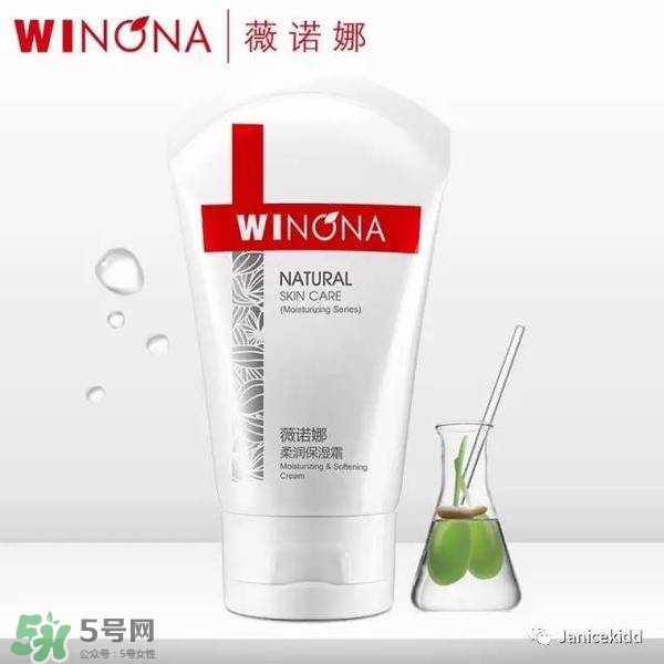 玉澤和薇諾娜哪個(gè)好？玉澤和薇諾娜哪個(gè)修復(fù)好？