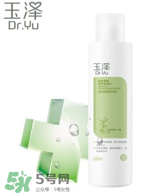 玉澤和佰草集哪個好？玉澤是佰草集旗下的嗎？