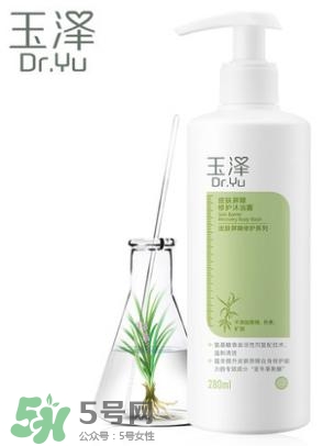 玉澤和佰草集哪個好？玉澤是佰草集旗下的嗎？