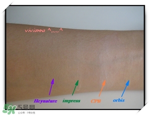 植村秀和cpb哪個(gè)好用？植村秀和cpb隔離哪個(gè)好？