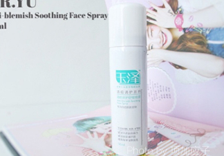 玉澤和至本哪個(gè)好？玉澤和至本區(qū)別對(duì)比