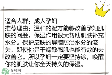 寶寶營(yíng)養(yǎng)品有什么牌子 ?盤(pán)點(diǎn)全網(wǎng)媽媽最?lèi)?ài)的寶寶單品