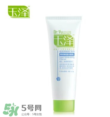 玉澤和佰草集哪個好？玉澤是佰草集旗下的嗎？