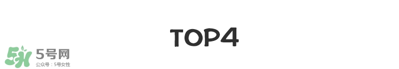 寶寶營(yíng)養(yǎng)品有什么牌子 ?盤(pán)點(diǎn)全網(wǎng)媽媽最?lèi)?ài)的寶寶單品