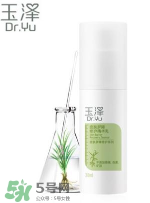 玉澤和佰草集哪個好？玉澤是佰草集旗下的嗎？