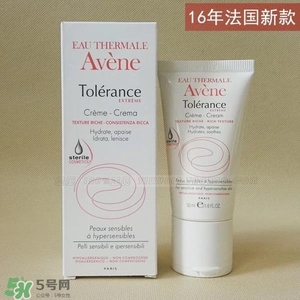 玉澤和雅漾哪個好？玉澤和雅漾對比