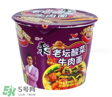 泡面吃多了會長痘嗎？泡面吃多了會得癌癥嗎？