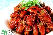 月經(jīng)能吃小龍蝦嗎？經(jīng)期可以吃小龍蝦嗎？