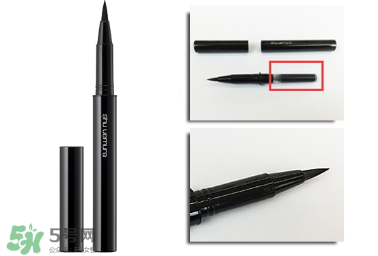 植村秀眼線(xiàn)液怎么安裝？植村秀眼線(xiàn)液安裝方法