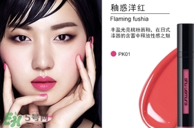 植村秀唇釉怎么涂？植村秀漆光唇釉涂法