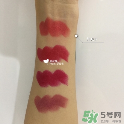 kiko口紅6系色號(hào)推薦_kiko口紅6系試色圖 kiko口紅6系色號(hào)推薦_kiko口紅6系試色圖