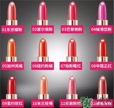 卡姿蘭第二代美芯唇膏色號 卡姿蘭美芯唇膏試色 卡姿蘭第二代美芯唇膏色號 卡姿蘭美芯唇膏試色