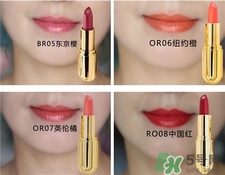 卡姿蘭第二代美芯唇膏色號 卡姿蘭美芯唇膏試色 卡姿蘭第二代美芯唇膏色號 卡姿蘭美芯唇膏試色