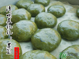 孕婦能吃清明菜粑粑嗎？清明菜粑粑孕婦能吃嗎？
