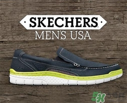 skechers鞋子怎么樣？斯凱奇的運動鞋怎么樣？