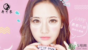 2017什么品牌的假睫毛好？2017假睫毛品牌推薦