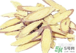 保溫杯可以裝中藥嗎？保溫杯裝中藥能保溫多久？