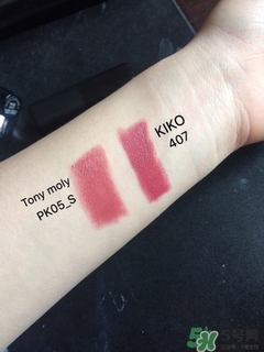 kiko口紅4系多少錢?kiko口紅4系專柜價格 kiko口紅4系多少錢?kiko口紅4系專柜價格