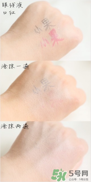 植村秀氣墊粉底多少錢？植村秀氣墊粉底專柜價(jià)格