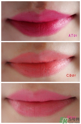 植村秀唇釉多少錢？植村秀漆光唇釉專柜價(jià)格