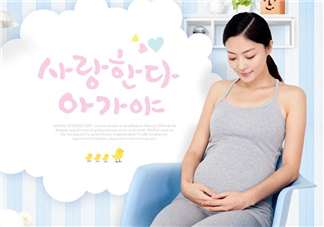 孕婦可以打狂犬疫苗嗎？孕婦能不能打狂犬疫苗？