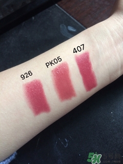 kiko口紅4系多少錢?kiko口紅4系專柜價格 kiko口紅4系多少錢?kiko口紅4系專柜價格