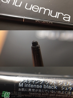 植村秀眼線筆怎么回轉(zhuǎn)？植村秀如膠似漆眼線筆轉(zhuǎn)不回去