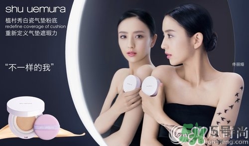 植村秀氣墊粉底多少錢？植村秀氣墊粉底專柜價(jià)格
