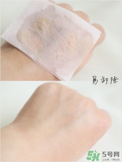 植村秀氣墊粉底多少錢？植村秀氣墊粉底專柜價(jià)格