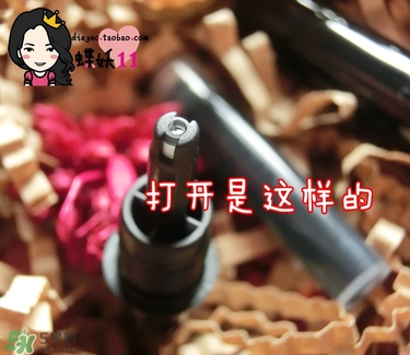 植村秀眼線(xiàn)液怎么安裝？植村秀眼線(xiàn)液安裝方法