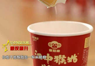 江中猴姑米稀怎么吃？江中猴姑米稀有幾種吃法？