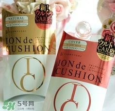 flowfushi氣墊粉色和金色哪個好？flowfushi氣墊粉色金色對比