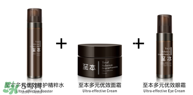 至本是什么牌子？至本什么檔次？