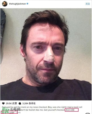 薇諾娜適合什么年齡？薇諾娜適合年齡段