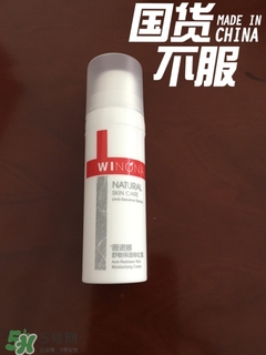 薇諾娜適合什么皮膚？薇諾娜適合敏感肌嗎？