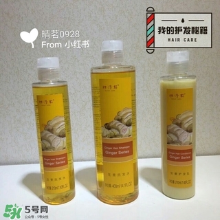 林清軒是哪個國家的品牌？林清軒是什么牌子？