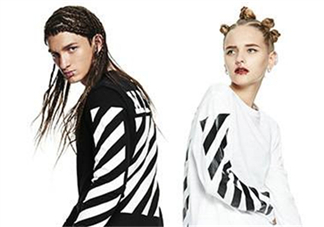 off white正品是什么價位？off white正品價格