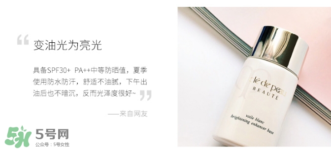 cpb是哪個(gè)國(guó)家的牌子？cpb是什么檔次？