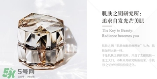 cpb是哪個(gè)國(guó)家的牌子？cpb是什么檔次？