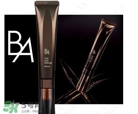 cpb和pola哪個好？cpb和pola哪個檔次高？