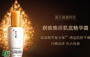 cpb和雪花秀哪個(gè)好？cpb和雪花秀哪個(gè)貴檔次高？