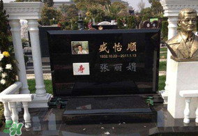 新墳掃墓什么時(shí)候？新墳掃墓的時(shí)間是什么時(shí)候？