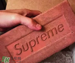 supreme是什么牌子？supreme是什么檔次？