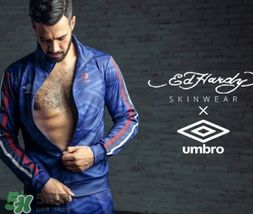 umbro是什么牌子？umbro茵寶是什么檔次？