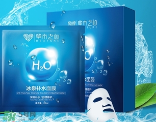 草木之心是哪個(gè)國(guó)家的？草木之心是國(guó)產(chǎn)嗎？