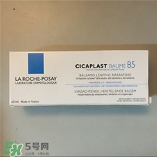 理膚泉哪款去痘印?理膚泉去痘印產品推薦