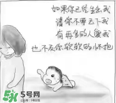 抑郁癥有哪些癥狀？哪些人易患抑郁癥？